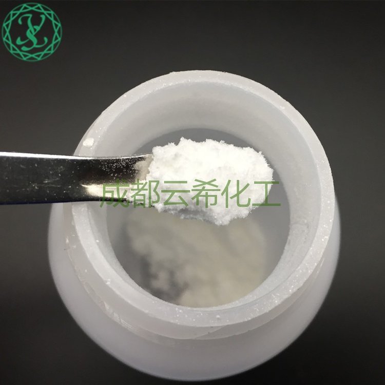 重组人干细胞因子 rh-scf Recombinant Huma_edb93085.jpg