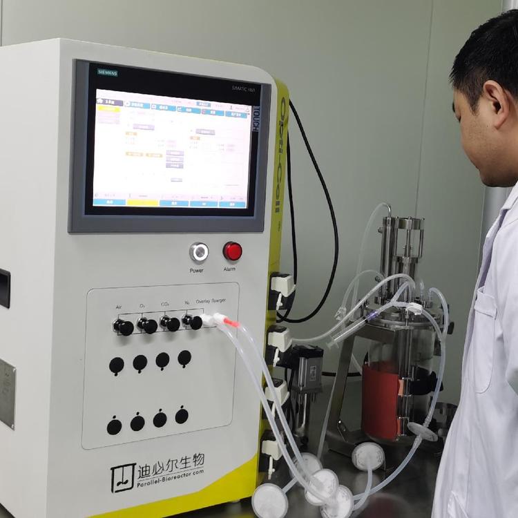 医药 疫苗 迪必尔生物 CRO培养基 基因治疗 蛋白质工程_aa296e93.jpg
