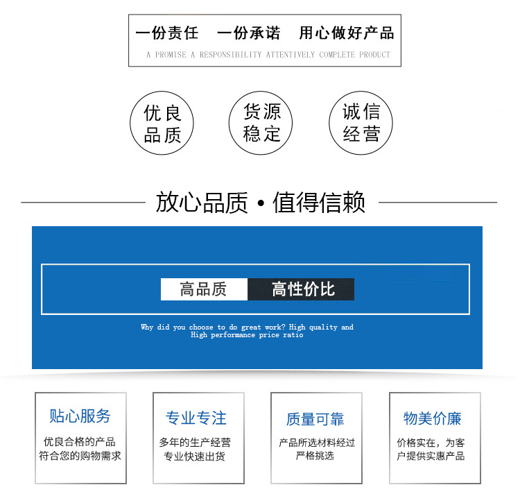无菌医用外科口罩 一次性医用外科口罩_医疗器具_医疗器械_产品__dc72165d.jpg