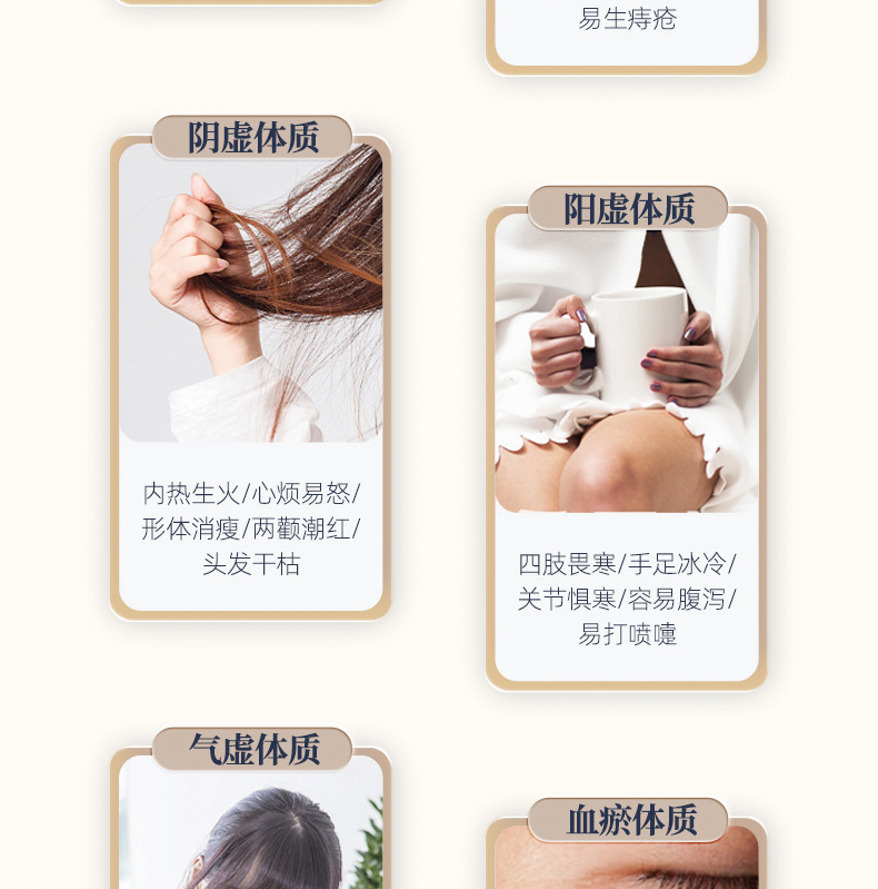 瑶浴泡澡药包大瑶山正品艾草药浴瑶族包中药发汗浴官方旗舰店官网-t_29dc8472.jpg