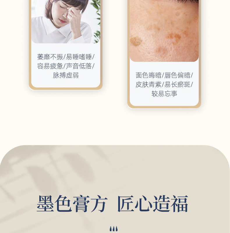 瑶浴泡澡药包大瑶山正品艾草药浴瑶族包中药发汗浴官方旗舰店官网-t_2851a61f.jpg