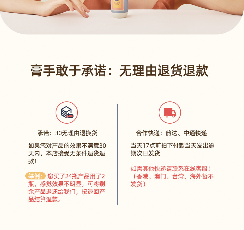 瑶浴泡澡药包大瑶山正品艾草药浴瑶族包中药发汗浴官方旗舰店官网-t_8e1414f1.jpg