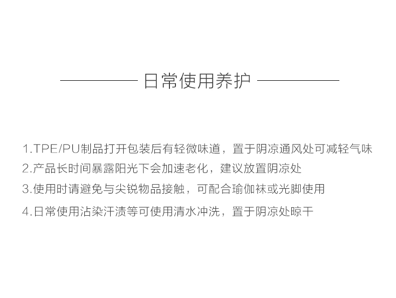 Joinfit 平衡软踏 训练平衡垫 脚踝康复软榻 稳定软塌软垫_3b1869d2.jpg