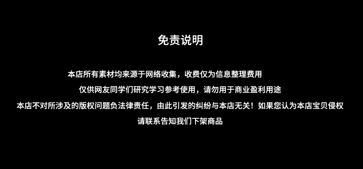全身体格检查体检高清视频课程腹部肺部心脏四肢皮肤神经系统检查-淘.gif