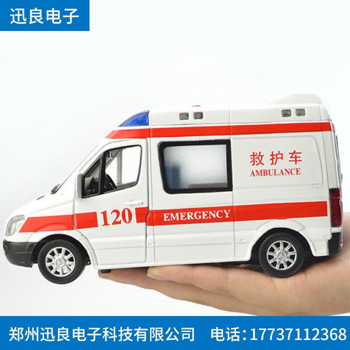 120急救系统 数字医疗 指挥调度管理中心 迅良电子_9ec96206.jpg