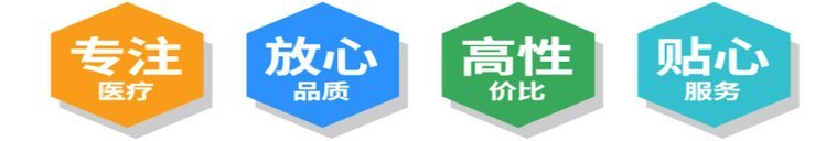 全数字推车彩超 黑白超 妇科B超 便携式笔记本超声新玛医疗_af185011.jpg