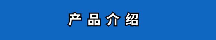 全数字推车彩超 黑白超 妇科B超 便携式笔记本超声新玛医疗_adc15305.jpg