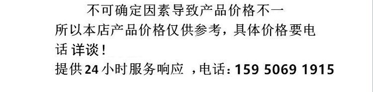 全数字推车彩超 黑白超 妇科B超 便携式笔记本超声新玛医疗_3d1a6997.jpg