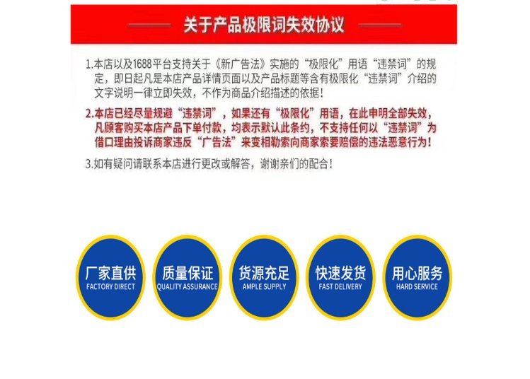 全数字推车彩超 黑白超 妇科B超 便携式笔记本超声新玛医疗_581b343a.jpg