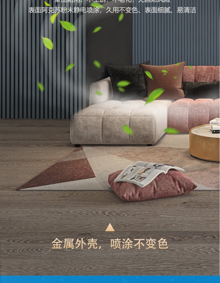 医用等离子空气壁挂式消毒机 病房紫外线净化设备_934f1c6d.jpg