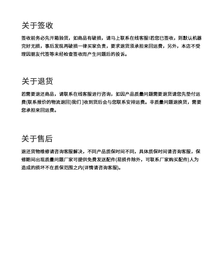 医用等离子空气壁挂式消毒机 病房紫外线净化设备_b4bf04ec.jpg